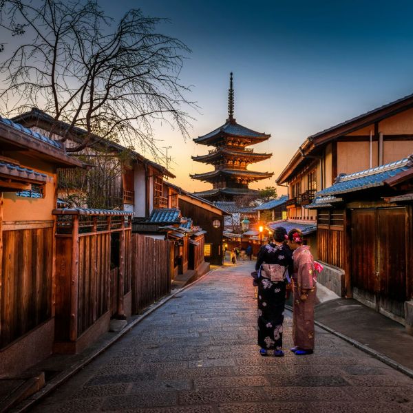 Mystique  Of  Japan  You  Travel   Ferrymead 6